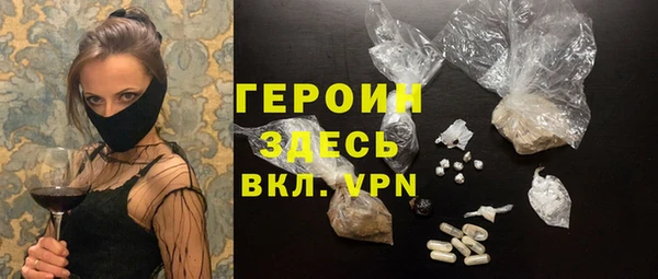 ешки Верея